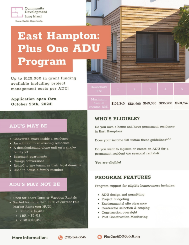 Plus-One ADU Grant Program | East Hampton Town, NY